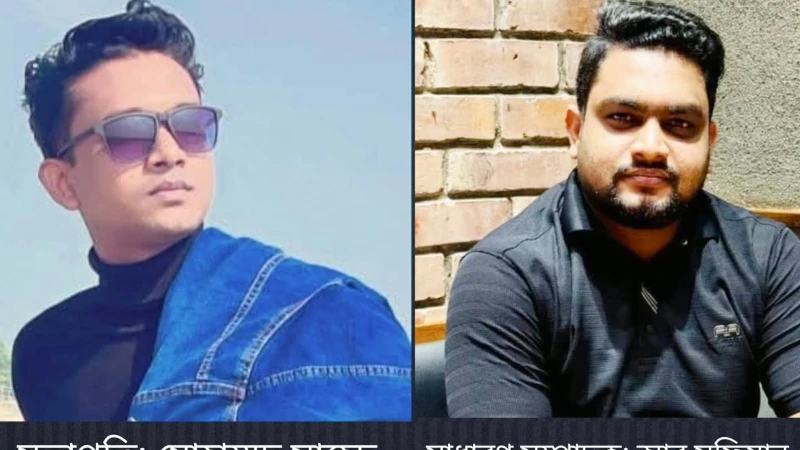 সরকারি নিবন্ধন পেল কক্সবাজার ফিল্ম সোসাইটি: সভাপতি সাহেদ, সাধারণ সম্পাদক আবু সুফিয়ান