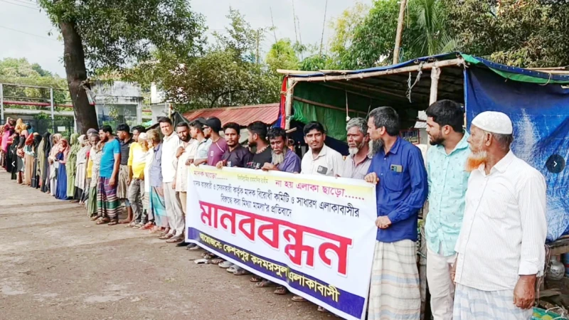 সীতাকুণ্ডে মাদক কারবারীদের মামলায়,মাদকবিরোধী কমিটির ৬ যুবক জেল হাজতে 