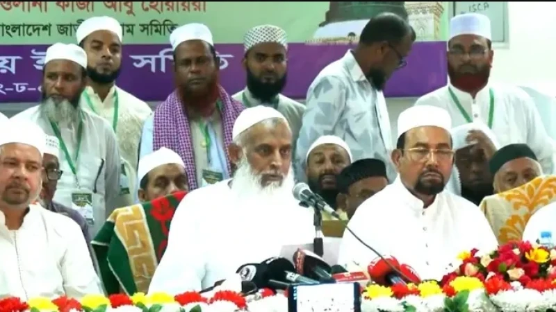 মাদরাসায় বলাৎকার ও অশালীন ঘটনা বন্ধে কঠোর ব্যবস্থা নেবে সরকার: ধর্মমন্ত্রী