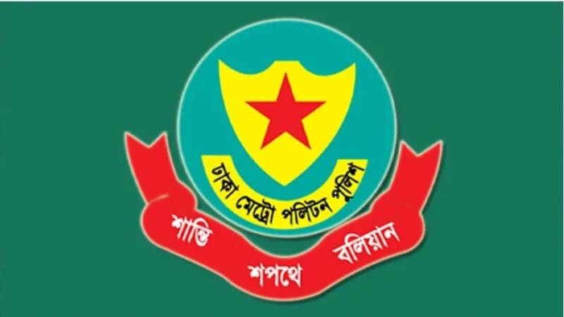 রাজধানীতে ২৪ ঘণ্টায় গ্রেপ্তার ৫৮১, মামলা ৪৮