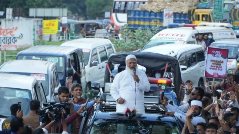 গোপালগঞ্জেও পথসভা করল জামায়াতের নেতৃত্বাধীন ১১ দলীয় জোট