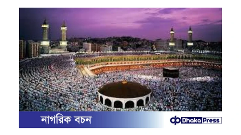 মদিনার ৭ টি দর্শনীয় স্থান যেখানে আপনি নির্দ্বিধায় যেতে পারেন: