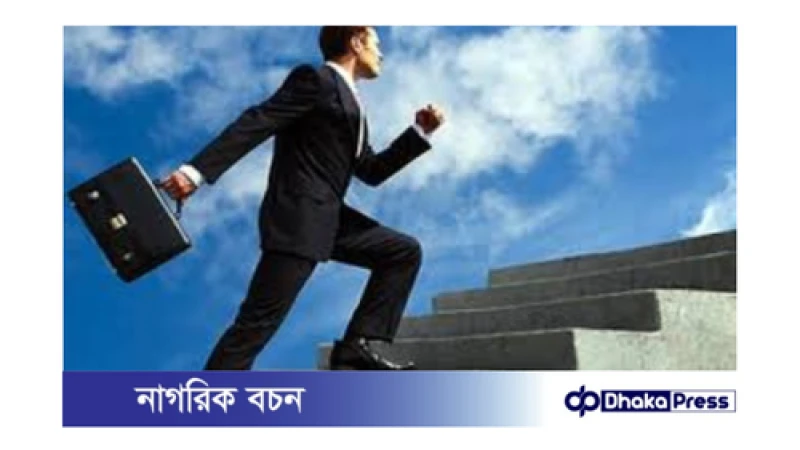 জীবনে সফল হতে চাইলে সকালে ঘুম থেকে উঠেই করুন এই কয়েকটি কাজ