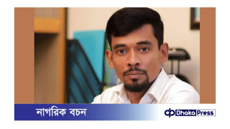 মিল্টন সমাদ্দারের জামিন মঞ্জুর