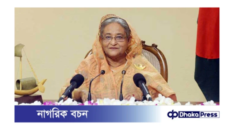 বীর মুক্তিযোদ্ধাদের সর্বোচ্চ সম্মান দিতে হবে : প্রধানমন্ত্রী 