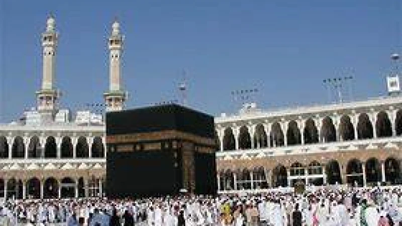আল্লাহর কাছে সবচেয়ে প্রিয় যে শহর