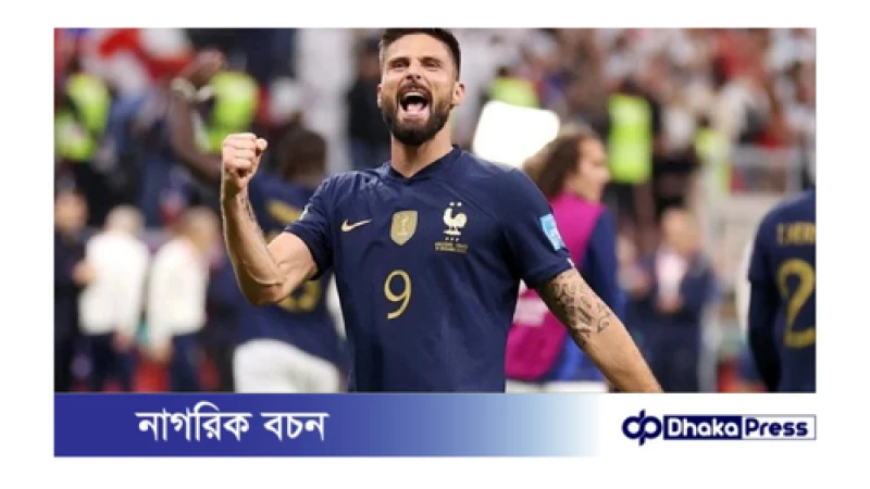 আন্তর্জাতিক ফুটবল থেকে অবসরের ঘোষণা আরেক বিশ্বজয়ী তারকার