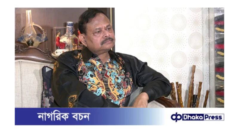 সাবেক সেনাপ্রধান আজিজ আহমেদের দুর্নীতি অনুসন্ধান চেয়ে রিট 