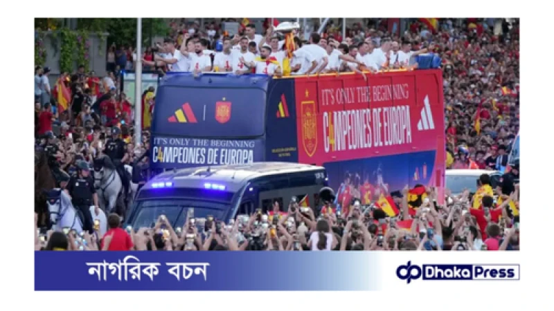মাদ্রিদে ছাদখোলা বাসে প্যারেড, রাজার সঙ্গে সাক্ষাৎ স্পেন দলের