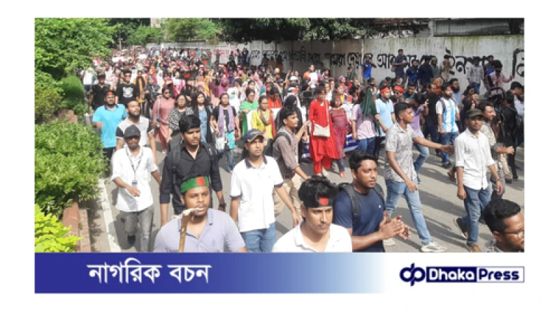 শিক্ষার্থীদের ওপর হামলার প্রতিবাদে মুখর তারকারা