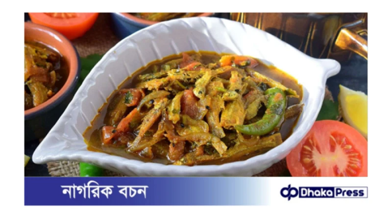 ছোট মাছ কি আসলেই চোখের দৃষ্টিশক্তি বাড়ায়