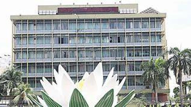 মুদ্রানীতিতে বাজারভিত্তিক সুদহার চালুর বিষয়ে ভাবছে কেন্দ্রীয় ব্যাংক