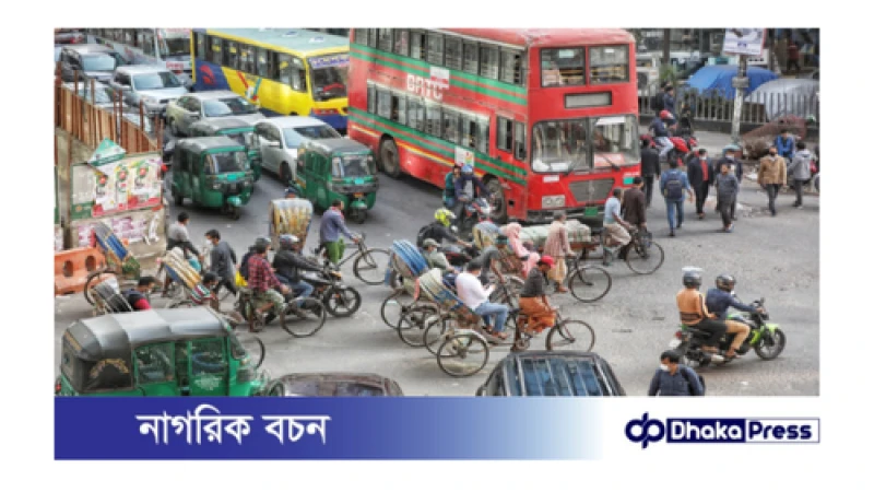 কর্মচঞ্চল রাজধানী,  খেটে খাওয়া মানুষদের মুখে ফুটেছে স্বস্তির হাসি