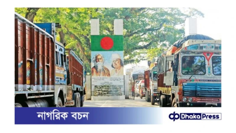 ইন্টারনেট সংযোগ চালু হওয়ায় ৪ দিন পর বেনাপোলে আমদানি-রফতানি কার্যক্রম চালু হয়েছে