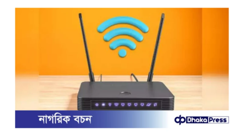 রাতের মধ্যেই বাসা-বাড়িতে ইন্টারনেট চালুর আশ্বাস আইএসপিএবি’র