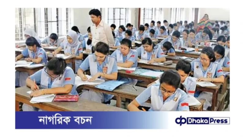 স্থগিত হওয়া এইচএসসি পরীক্ষা ১১ আগস্টের পর