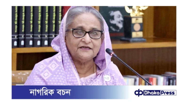 অর্থনীতিকে পঙ্গু করতেই দেশকে অস্থিতিশীল করা হচ্ছে: প্রধানমন্ত্রী