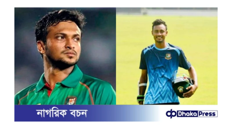 গ্লোবাল টি-টোয়েন্টি লিগের প্রথম ম্যাচেই নজর কেড়েছেন শরিফুল, ব্যর্থ সাকিব
