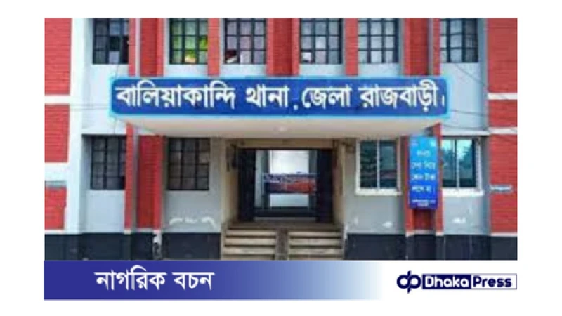 হেরোইনসহ ননদ-ভাবি গ্রেপ্তার।