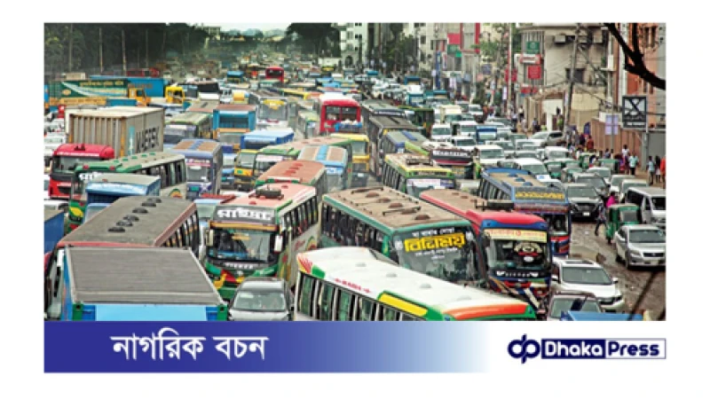 কারফিউ শিথিল, তীব্র যানজটে কর্মজীবী মানুষের ভোগান্তি