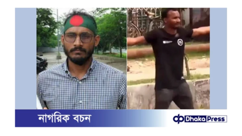 প্রধানমন্ত্রীর সঙ্গে সাক্ষাতের জন্য ঢাকায় আবু সাঈদের পরিবার