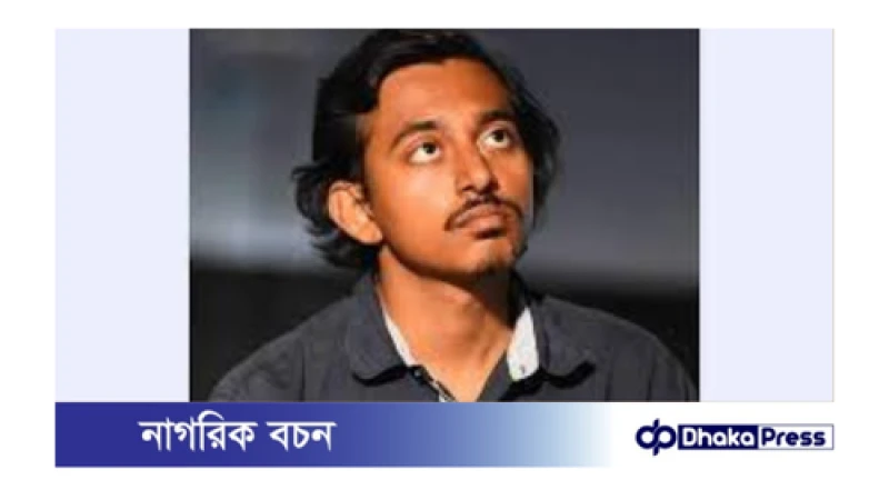 ডিবি পরিচয়ে জাবি শিক্ষার্থীকে তুলে নেওয়ার অভিযোগ 