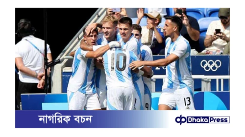 প্যারিস অলিম্পিকে কোয়ার্টারে উঠতে আর্জেন্টিনার সামনে যে সমীকরণ