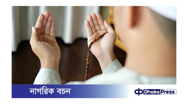 তাওবা কবুল হয় না কাদের?