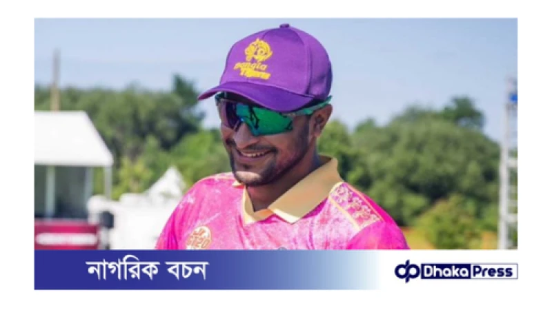 সাকিবের অসাধারন বোলিংয়ে বাংলা টাইগার্সের প্রথম জয়