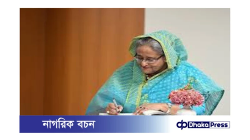 সহিংসতার শিকার পরিবারের পাশে প্রধানমন্ত্রী