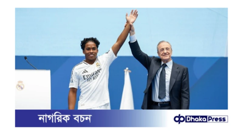 রিয়াল মাদ্রিদের জার্সি গায়ে চাপিয়ে আবেগপ্রবণ হয়ে পড়েন এনদ্রিক
