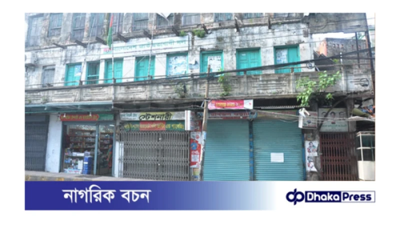 খুলনায় গত ১২ দিন ধরে তালাবদ্ধ বিএনপি কার্যালয়