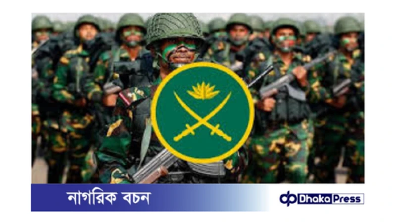 সেনাবাহিনীর বিরুদ্ধে অপপ্রচার: আইএসপিআরের প্রতিক্রিয়া