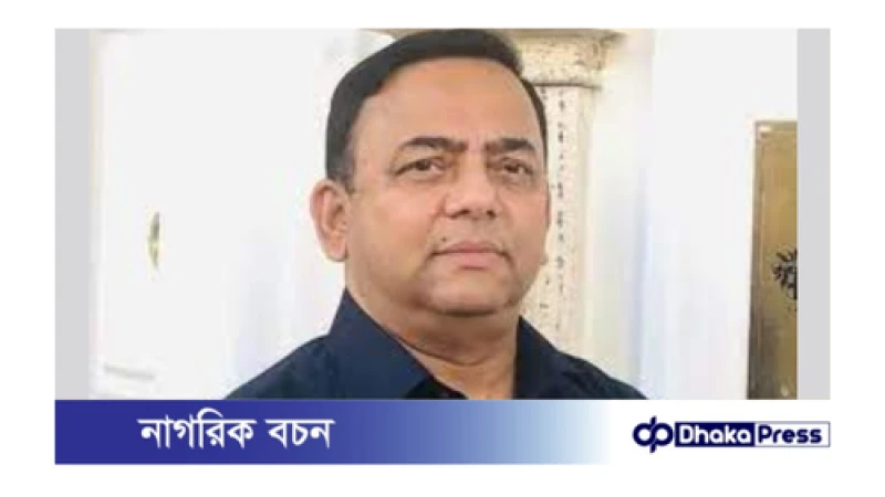 দেশত্যাগের আগে  দুই ব্যাংক থেকে ১৩ কোটি টাকা তোলেন বেনজীর