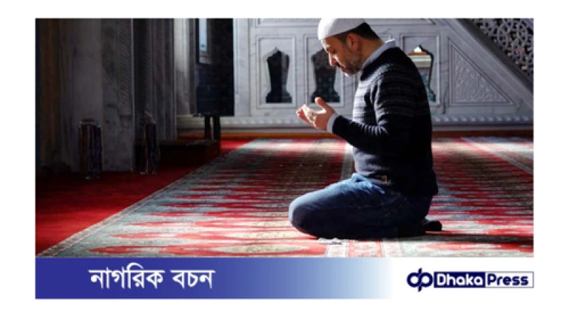 সকালের কয়েকটি গুরুত্বপূর্ণ আমল