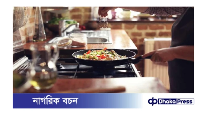 রান্নায় যেসব ভুল বাড়িয়ে দেয় স্বাস্থ্যঝুঁকি