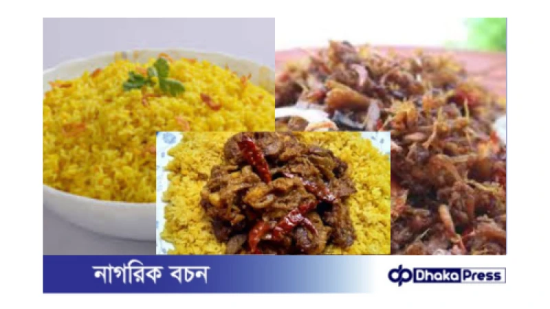 ঝুরা মাংসের সঙ্গে খিচুড়ি: একটি সুস্বাদু রেসিপি