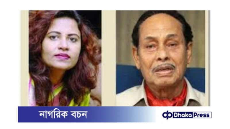 এরশাদের সাবেক স্ত্রীর বিরুদ্ধে কোটি টাকা আত্মসাতের মামলা