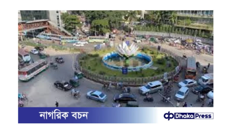 ঢাকা: বিশ্বের সবচেয়ে ঝুঁকিপূর্ণ শহরের তালিকায়