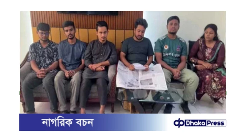 কোটা আন্দোলনের ছয় সমন্বয়ক এখনও ডিবি হেফাজতে