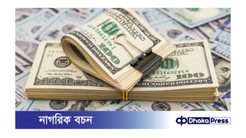 ফের খোলাবাজারে বাড়ছে ডলারের দাম
