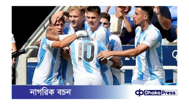 কোয়ার্টার ফাইনালে কঠিন প্রতিপক্ষের বিপক্ষে লড়তে হবে আর্জেন্টিনাকে