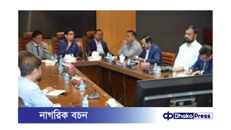 ফেসবুক আবার চালু: সরকারের সঙ্গে মেটার বৈঠক