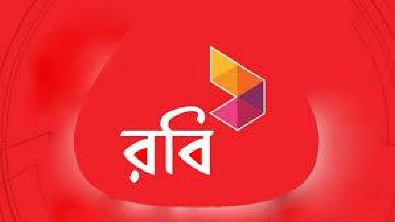 রবি গুলশান সেন্টারে ইন্টারনেট সংযোগ বিচ্ছিন্ন: গ্রাহকরা হতাশ
