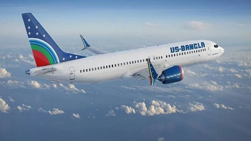 ইউএস-বাংলা এয়ারলাইন্সে নিয়োগ বিজ্ঞপ্তি প্রকাশ