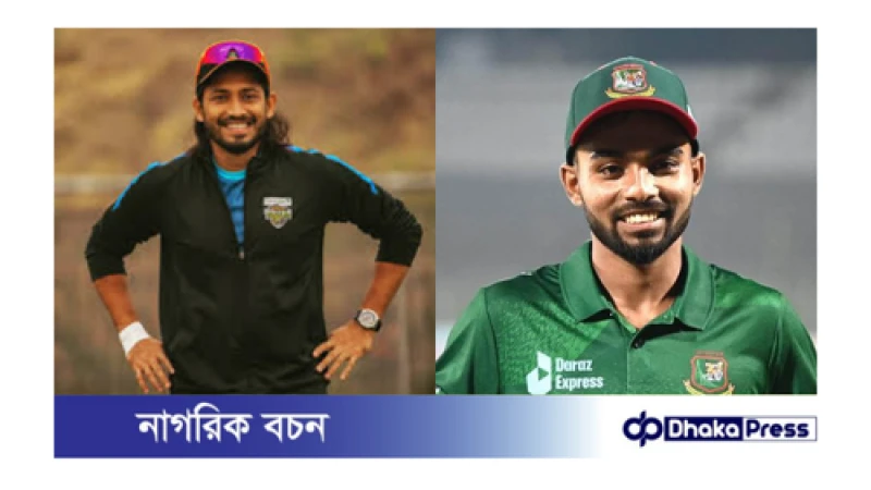 পাকিস্তান সফরে বাংলাদেশ ‘এ’ দলের ওয়ানডে অধিনায়ক হৃদয় আর ৪ দিনের ম্যাচে বিজয়