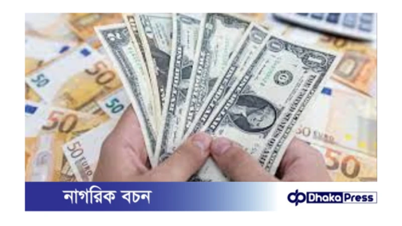 খোলাবাজারে নগদ ডলারের দর  বেড়ে ১২৫ টাকা