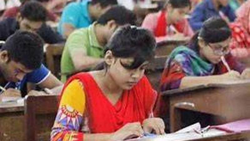 জাবিতে ভর্তি পরীক্ষার আবেদন শুরু আজ