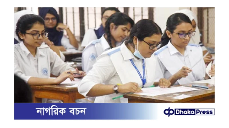 আগামী ১১ আগস্ট থেকে নতুন সময়সূচি অনুযায়ী এইচএসসি পরীক্ষা শুরু হবে