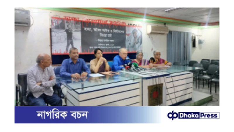 ছয় সমন্বয়ককে ছাড়িয়ে আনার জন্য ডিবি কার্যালয়ে যাবেন বিশিষ্ট নাগরিকদের একটি দল